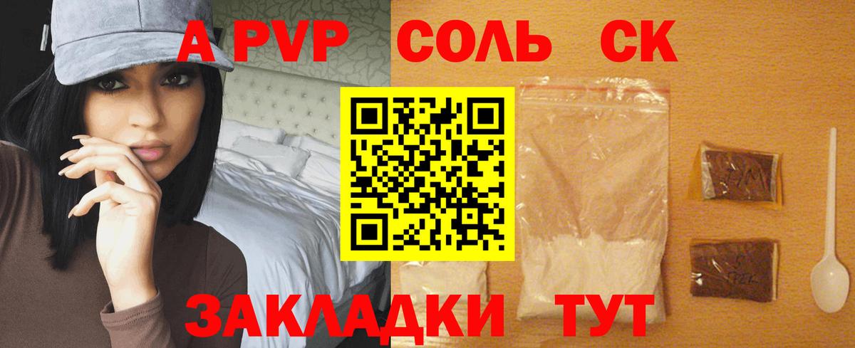 Калач-на-Дону  Вход с VPN  Cocaine  Меф МЯУ МЯУ кристаллы  Марихуана 