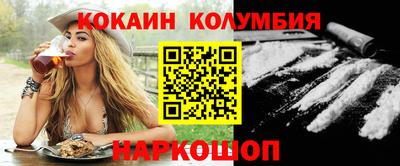 ALPHA PVP Кулебаки
