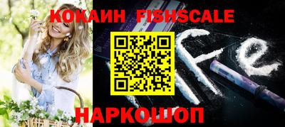 ALPHA PVP Кулебаки