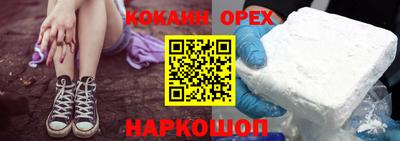 ALPHA PVP Кулебаки