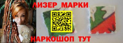 ALPHA PVP Кулебаки