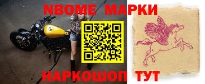 ALPHA PVP Кулебаки