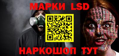ALPHA PVP Кулебаки