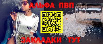 СК Кунгур