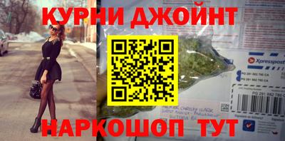СК Кунгур