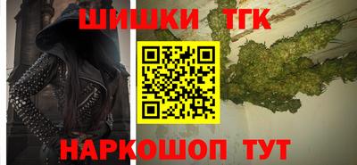 СК Кунгур