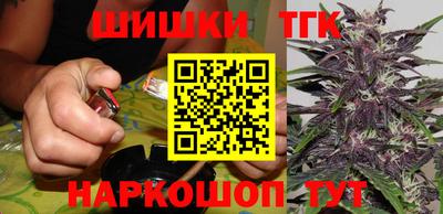 СК Кунгур