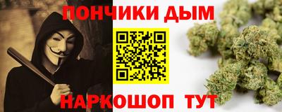 СК Кунгур