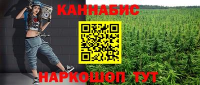 мяу мяу мука Кумертау