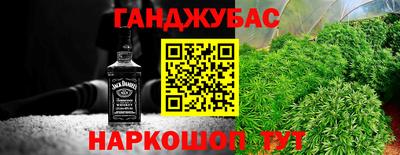 СК Кунгур