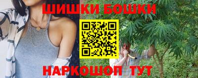 мяу мяу мука Кумертау