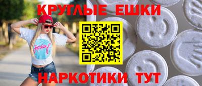 ALPHA PVP Кулебаки