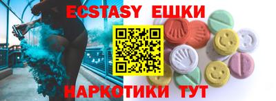 ALPHA PVP Кулебаки