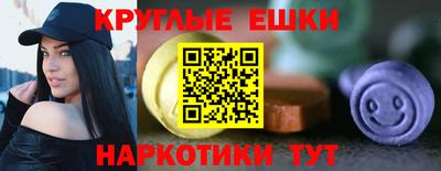 ALPHA PVP Кулебаки
