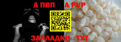 мяу мяу мука Кумертау