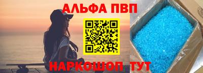 СК Кунгур