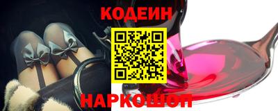 мяу мяу мука Кумертау