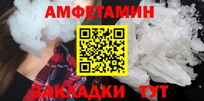 СК Кунгур