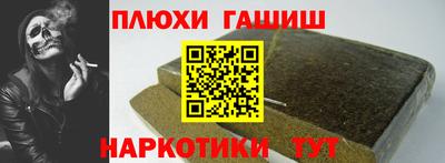 ALPHA PVP Кулебаки