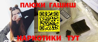 СК Кунгур