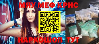 ALPHA PVP Кулебаки