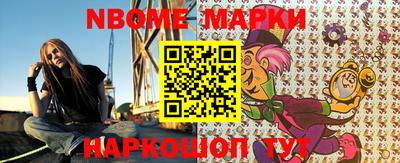 СК Кунгур