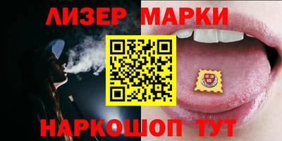 СК Кунгур