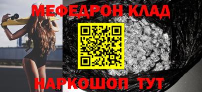 ALPHA PVP Кулебаки