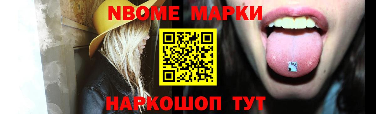 ЛСД экстази ecstasy  LSD-25 экстази ecstasy  Калач-на-Дону  Лсд 25 экстази  Вход с VPN 